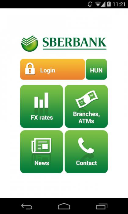 Как подключить мобильный банк Сбербанк через интернет Мегафон