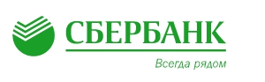 Сбербанк – крупнейший в России банк-эквайер