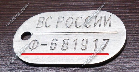 mil.ru личный кабинет военнослужащего мил.ру