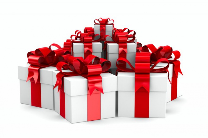 А какой подарок ваш?